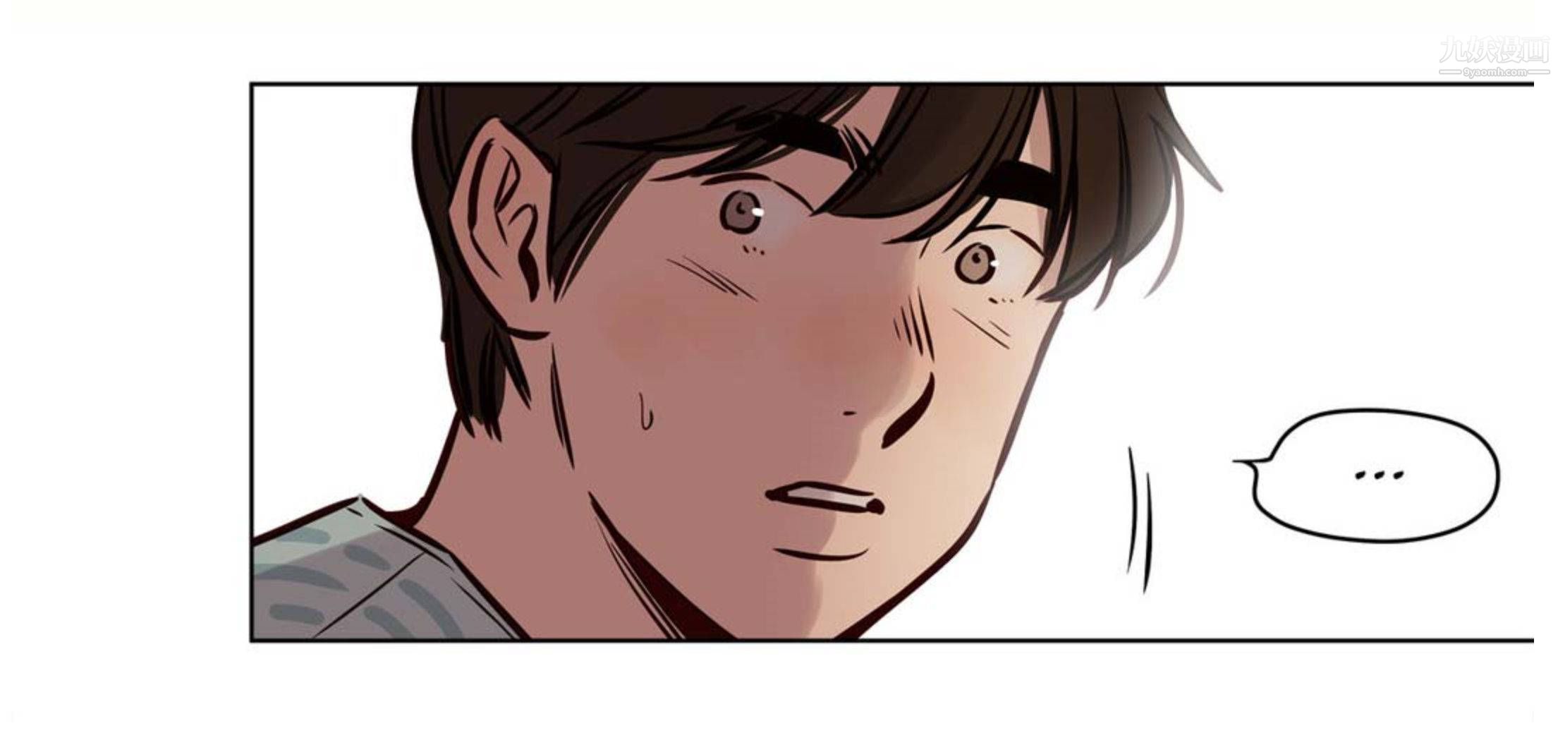 赎罪营01-74正传+外传后记