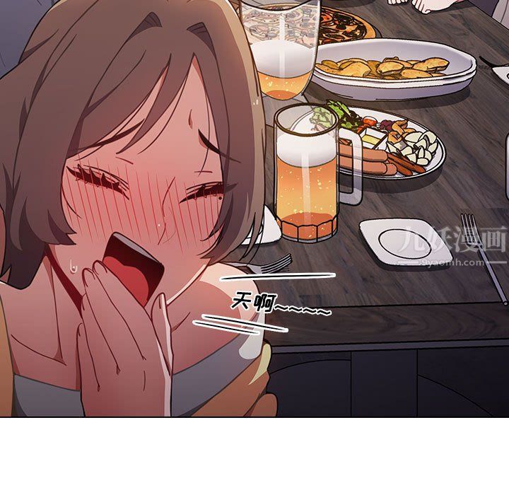 小孩子才做选择第12话