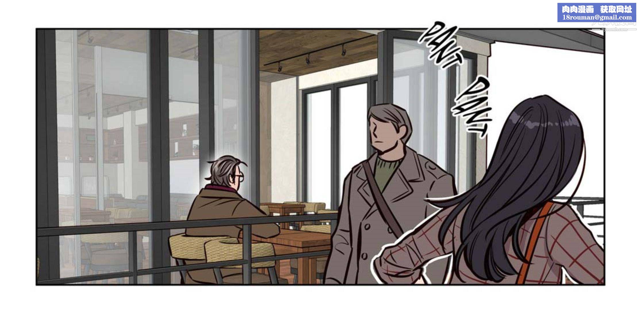 赎罪营01-74正传+外传后记