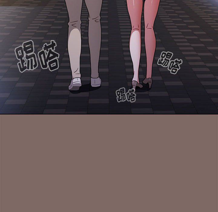 小孩子才做选择第12话