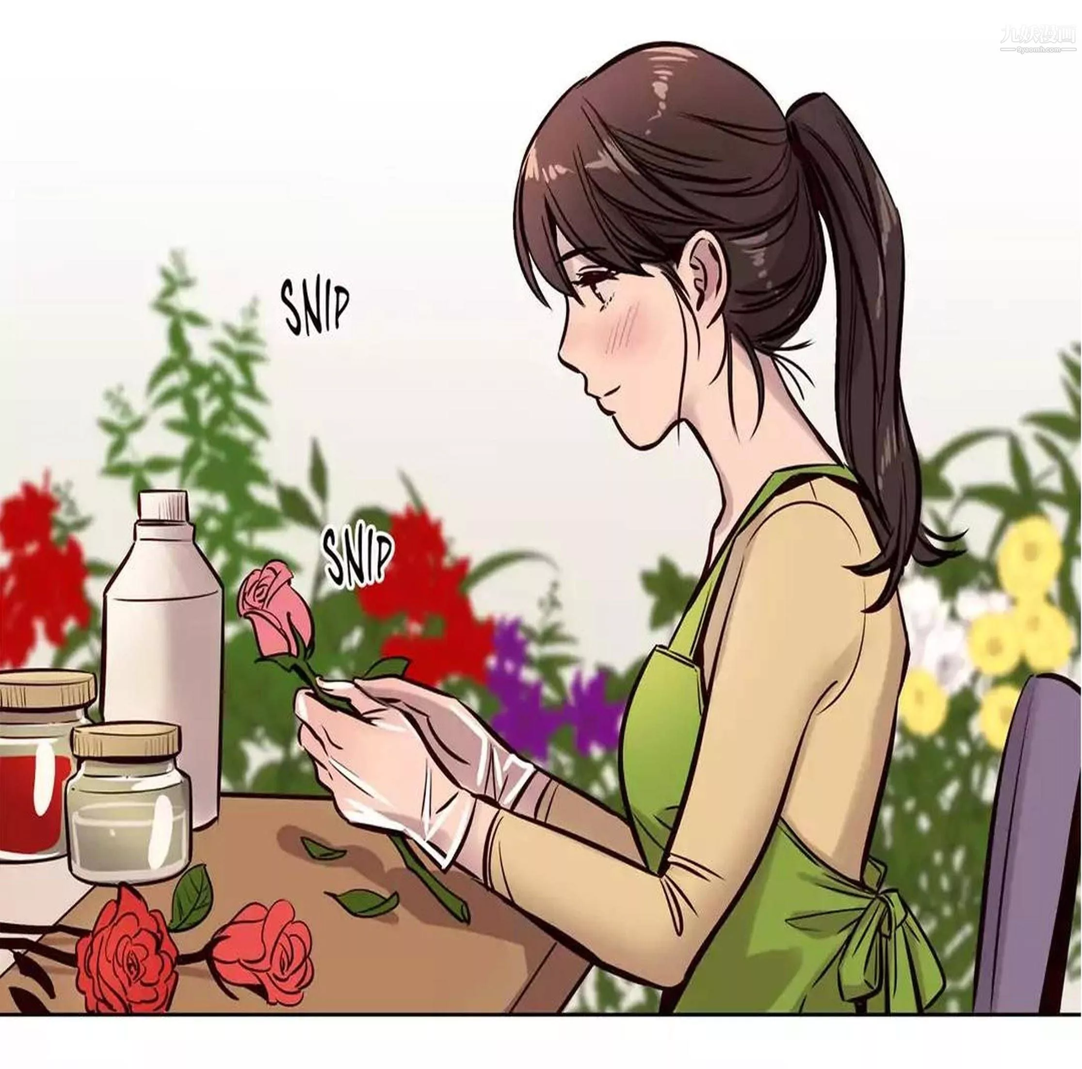 贖罪營01-74正傳+外傳後記