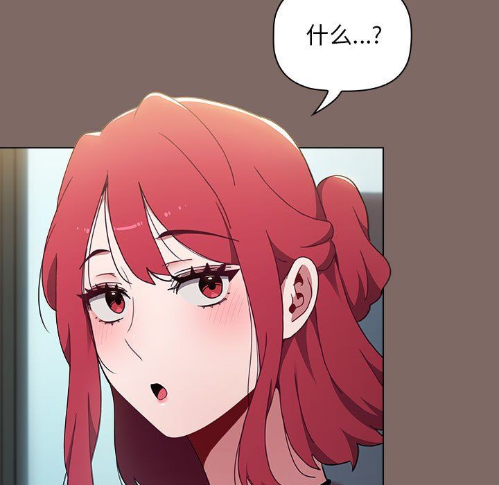 小孩子才做选择第12话