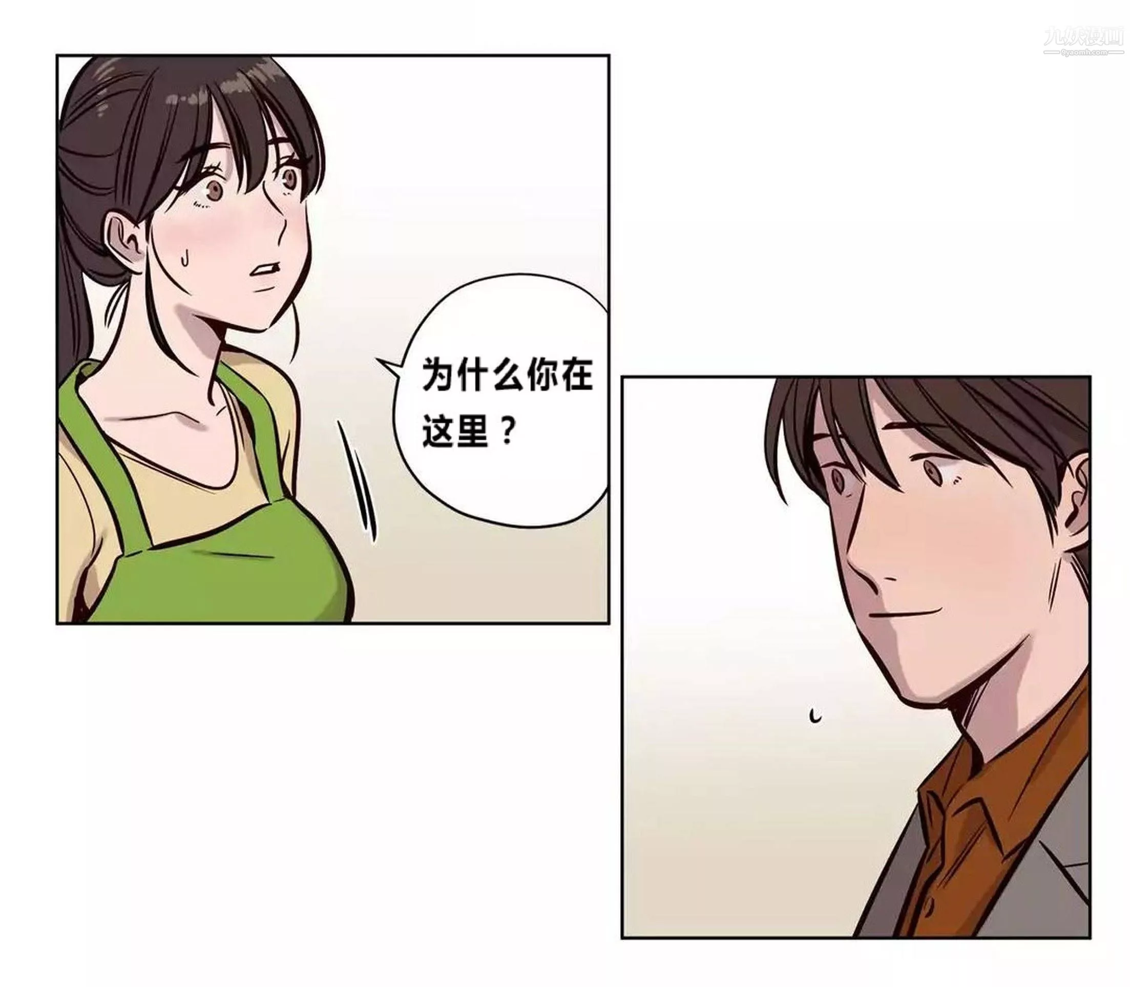 贖罪營01-74正傳+外傳後記