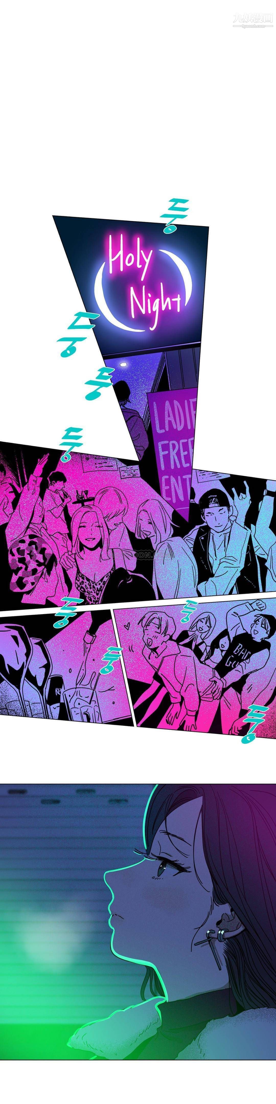 赎罪营01-74正传+外传第60话外传