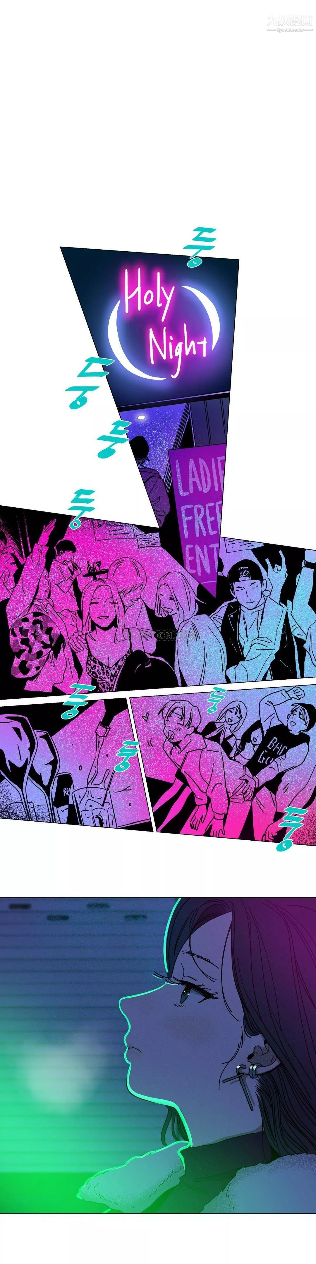 贖罪營01-74正傳+外傳第60話外傳