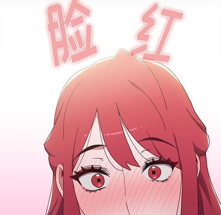 小孩子才做选择第12话