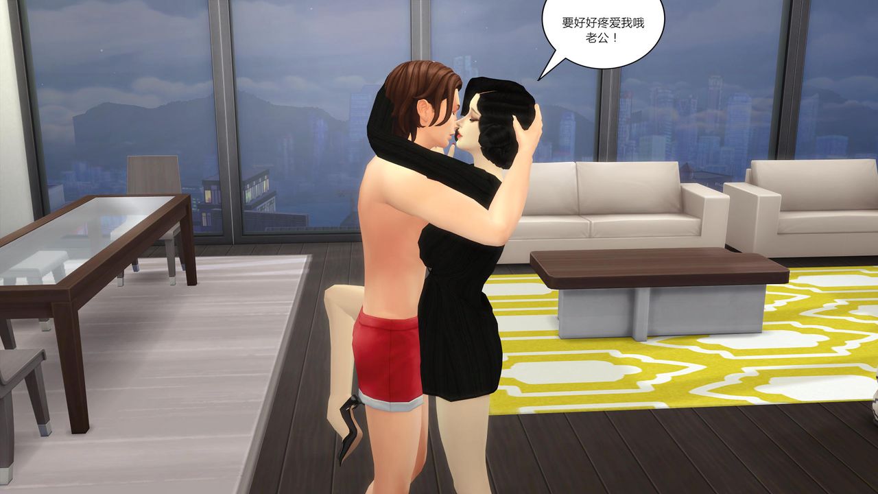 [3D]妈妈脱掉衣服的样子第14话