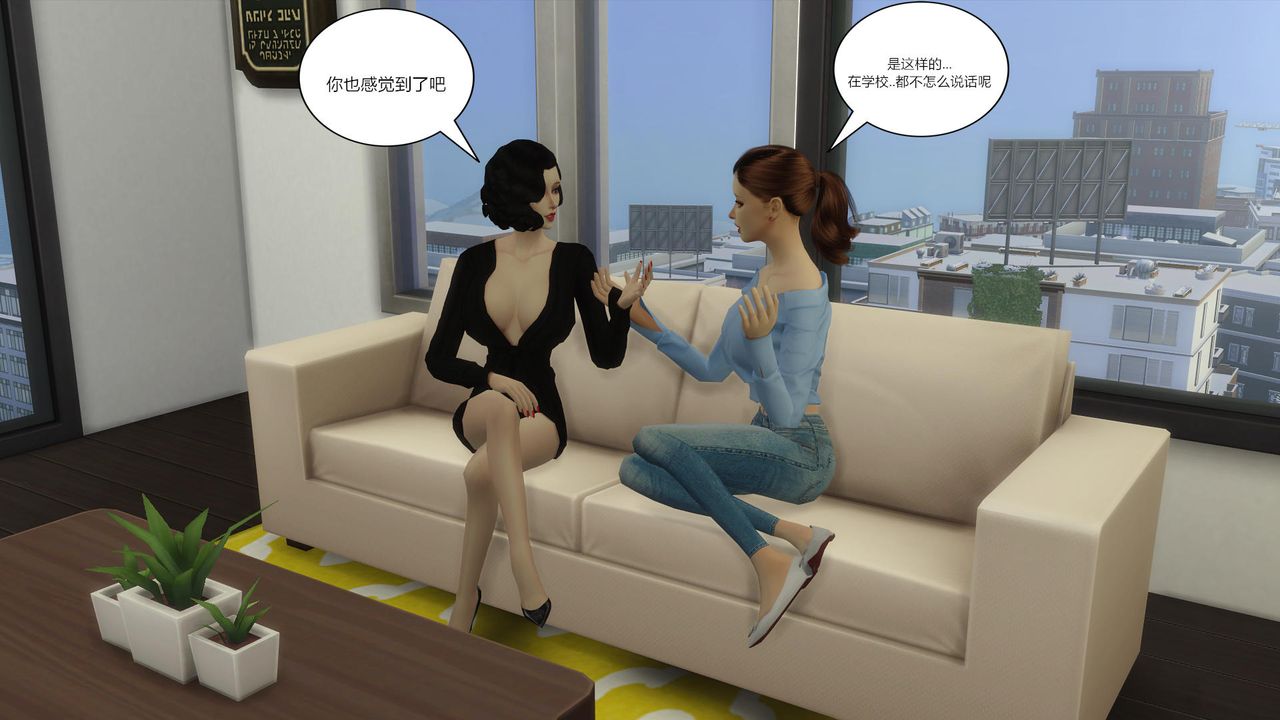 [3D]媽媽脫掉衣服的樣子第15話