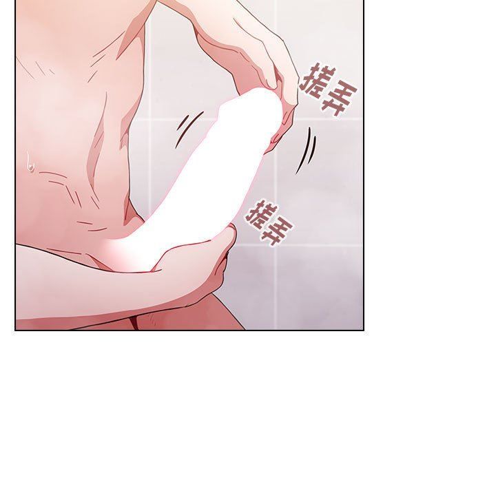 小孩子才做选择第13话