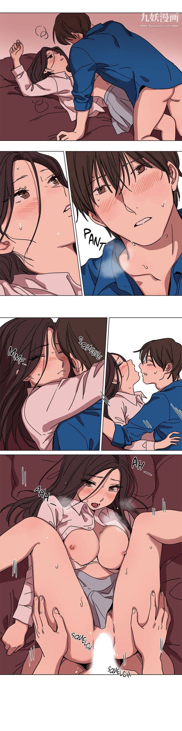 贖罪營01-74正傳+外傳第65話外傳