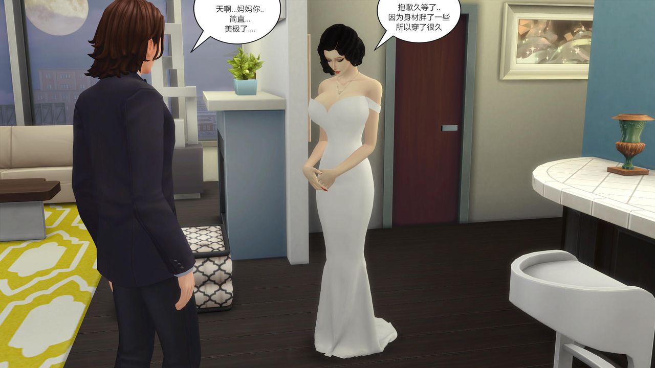 [3D]妈妈脱掉衣服的样子第16话-最终话