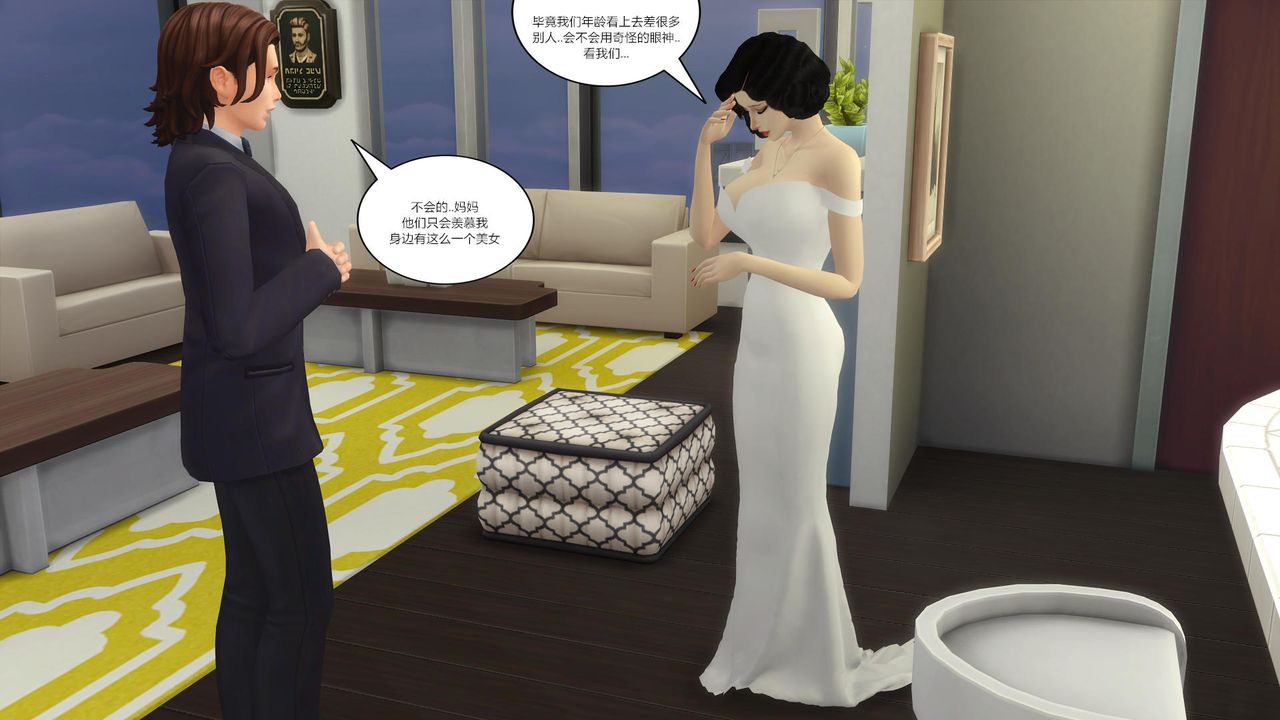 [3D]妈妈脱掉衣服的样子第16话-最终话