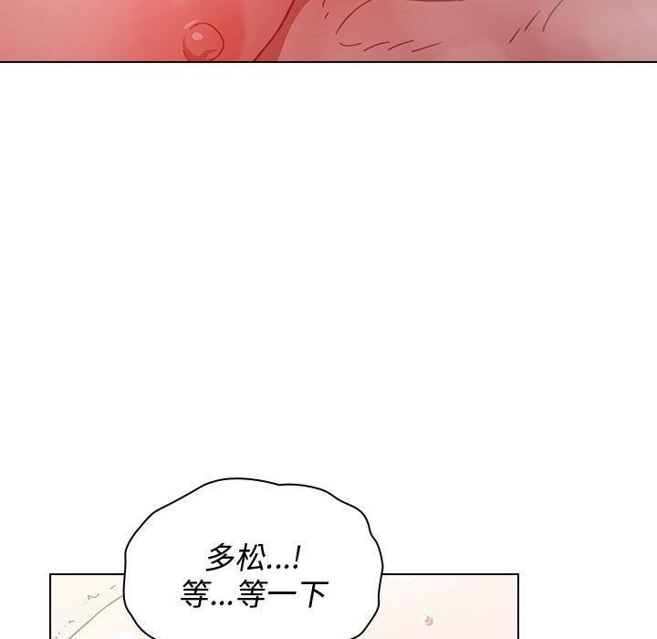 小孩子才做选择第13话