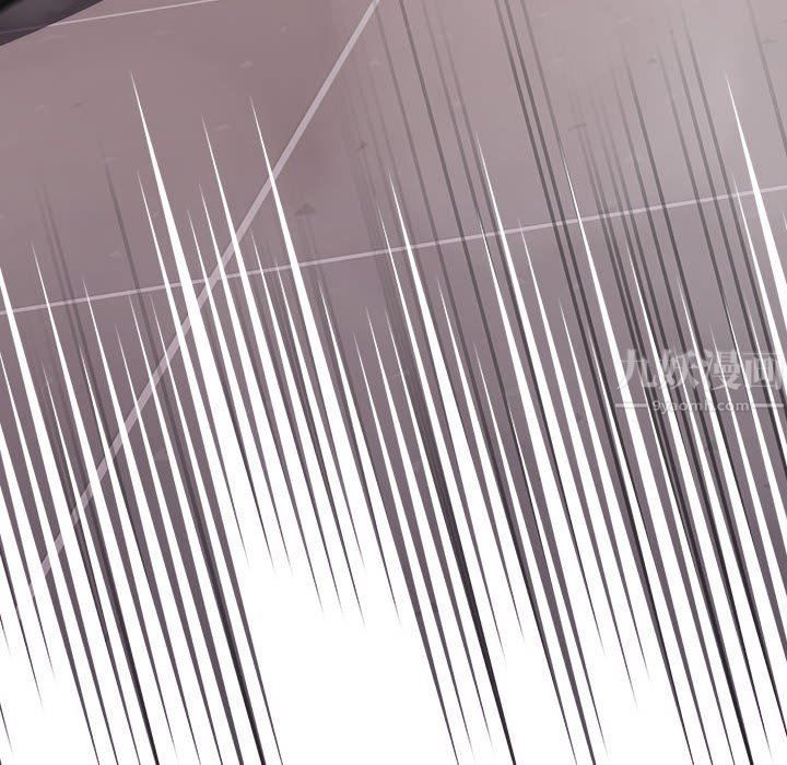 小孩子才做选择第13话