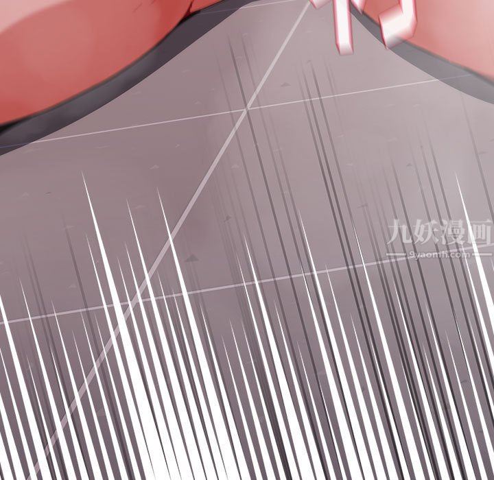 小孩子才做选择第14话