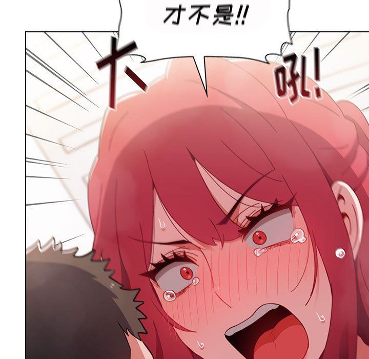 小孩子才做选择第14话