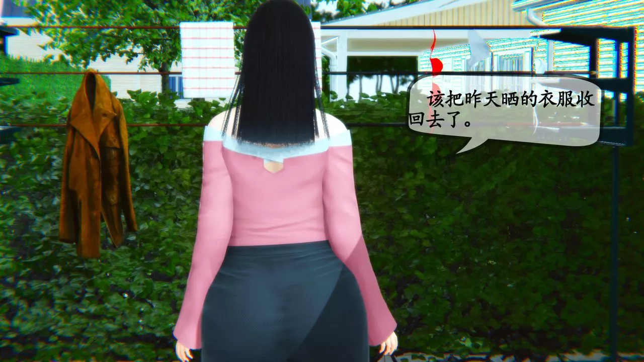 [3D]鄰居傢的淫蕩阿姨第01話