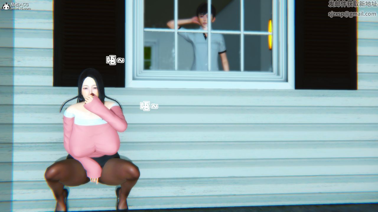 [3D]邻居傢的淫荡阿姨第01话