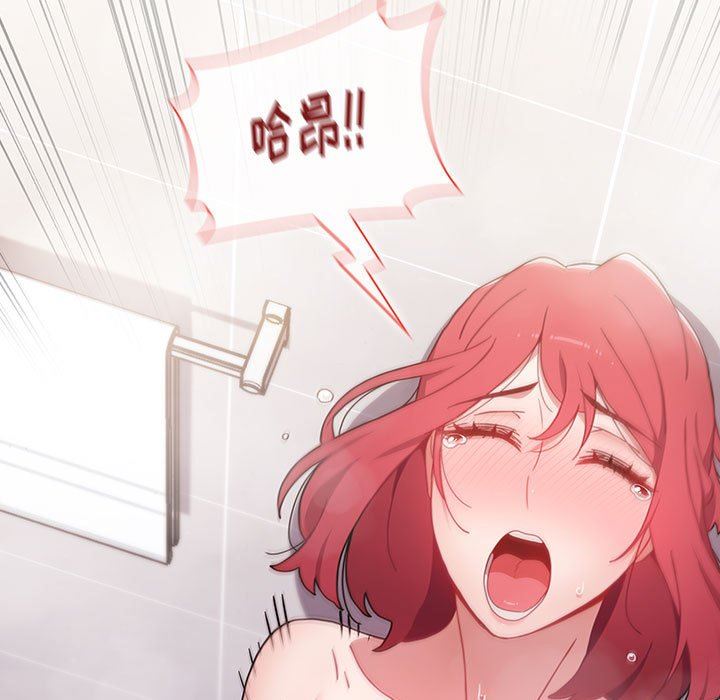 小孩子才做选择第15话