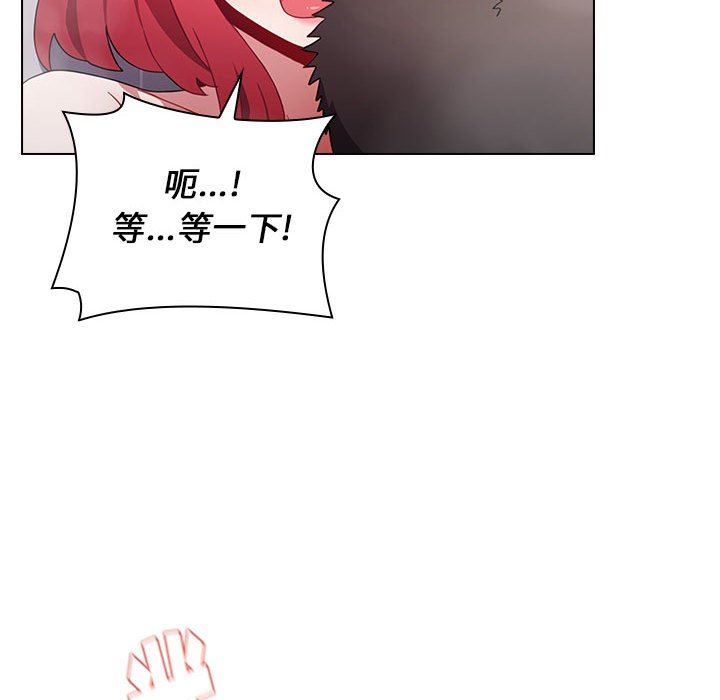 小孩子才做选择第15话