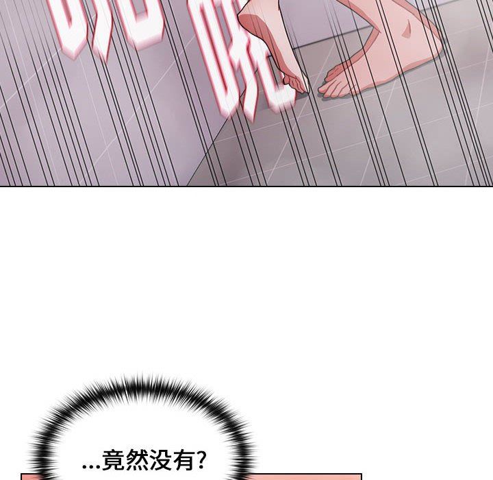 小孩子才做选择第15话