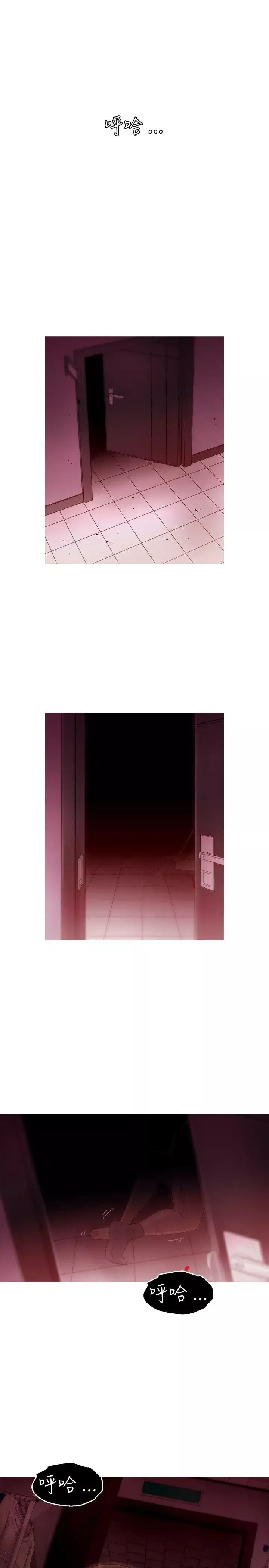 KEEPTHEGIRLS-第9话 - 图片 1