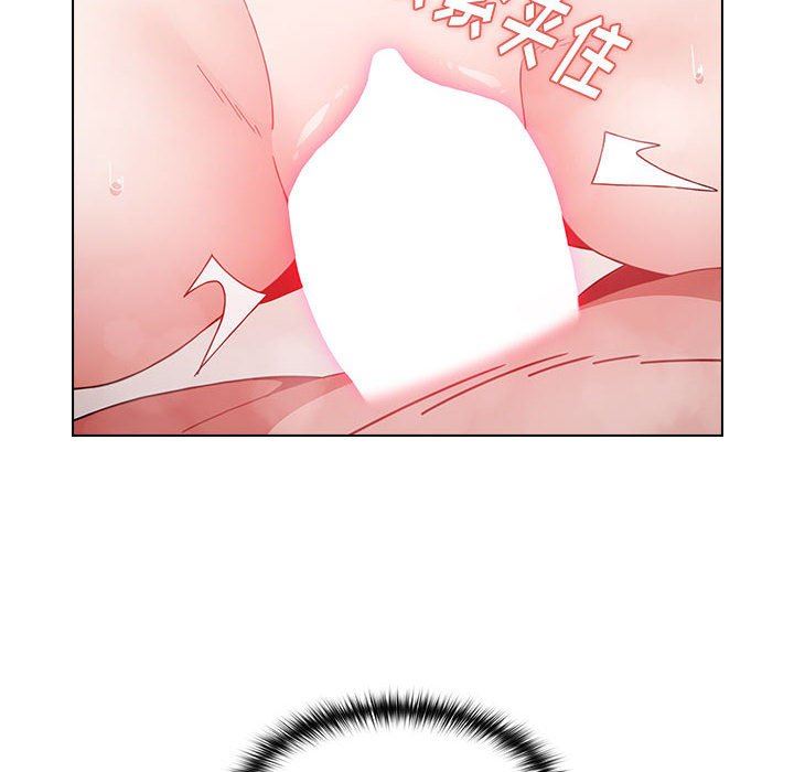 小孩子才做选择第15话