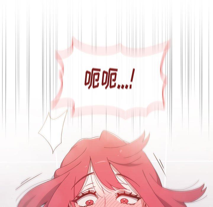 小孩子才做选择第15话