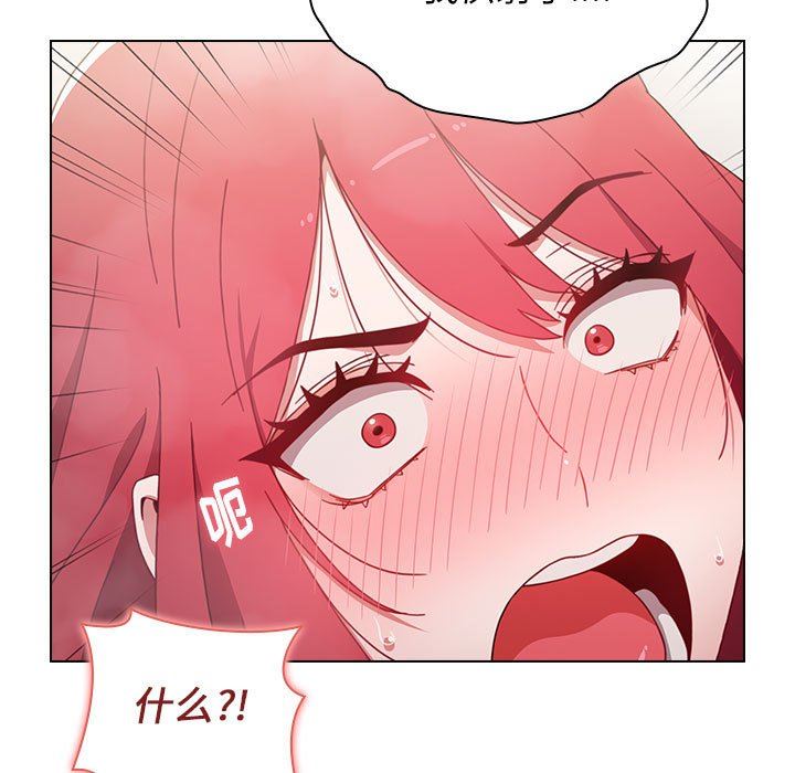 小孩子才做选择第15话