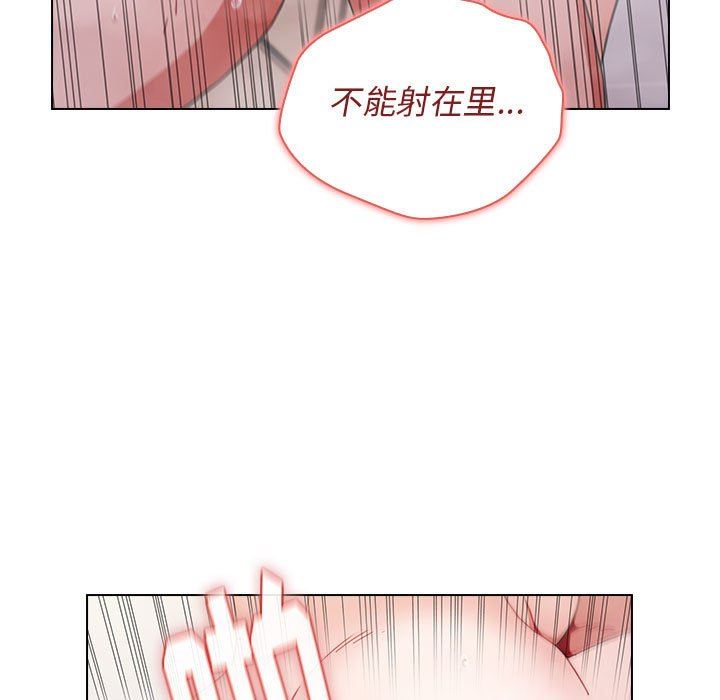 小孩子才做选择第15话