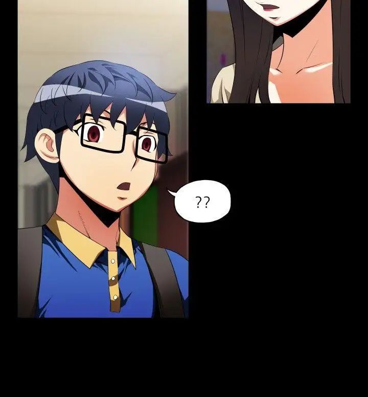 恋爱辅助器第42话