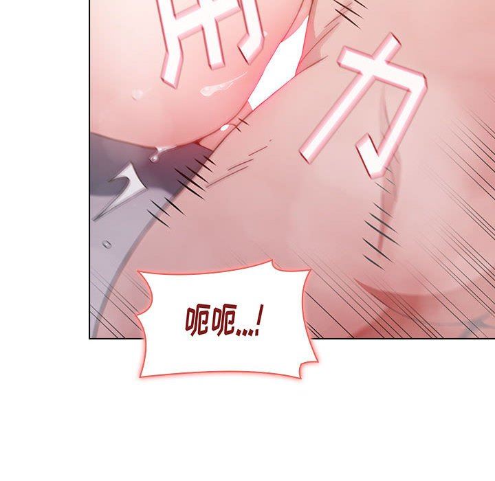 小孩子才做选择第15话