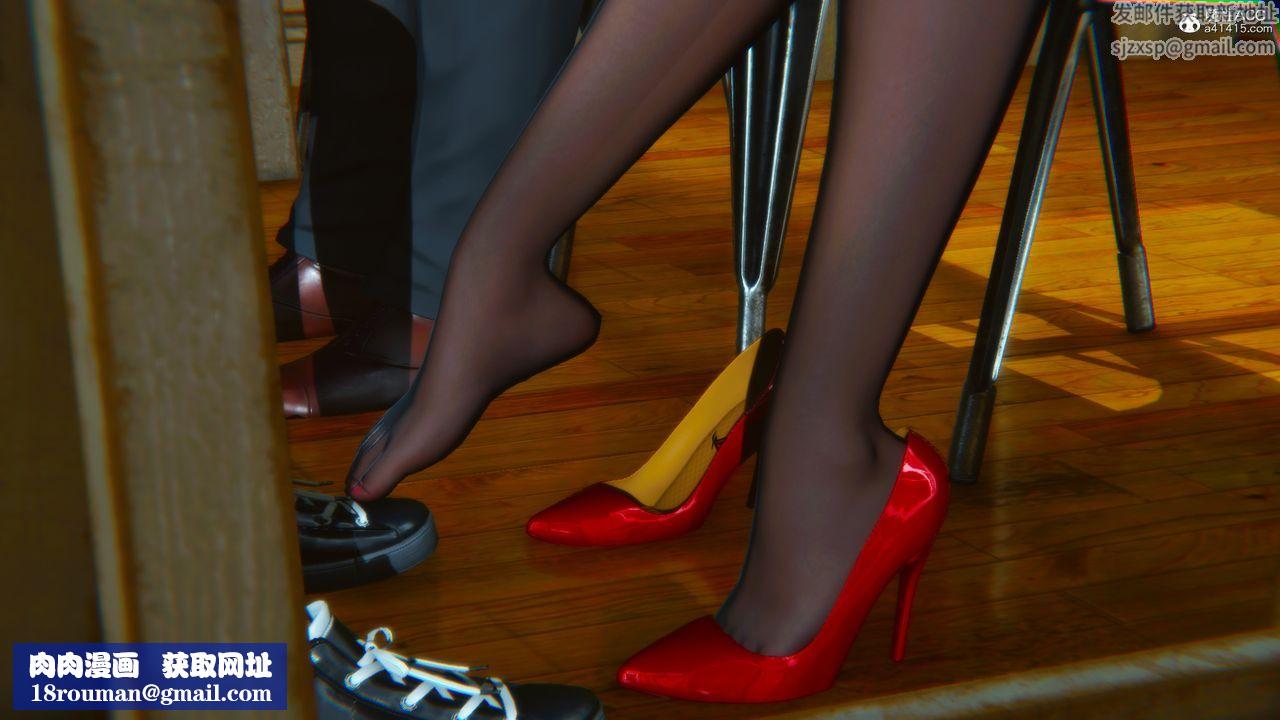 [3D]邻居傢的淫荡阿姨第05话