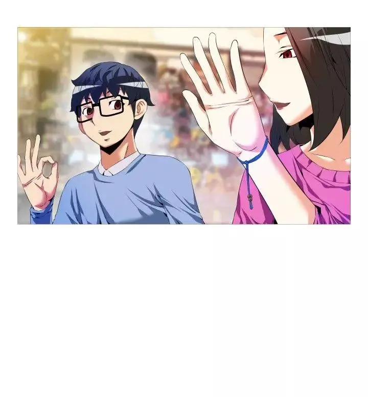 戀愛輔助器第44話