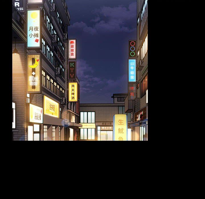 小孩子才做选择第16话