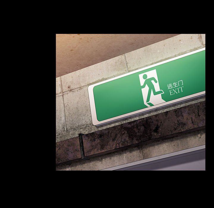 小孩子才做选择第16话