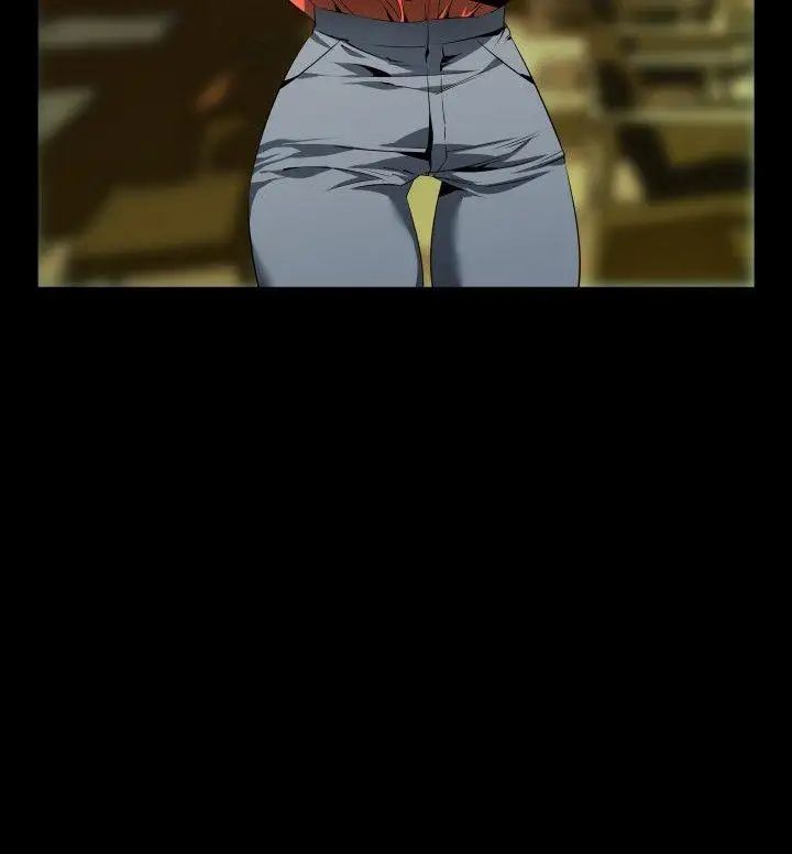 戀愛輔助器第45話