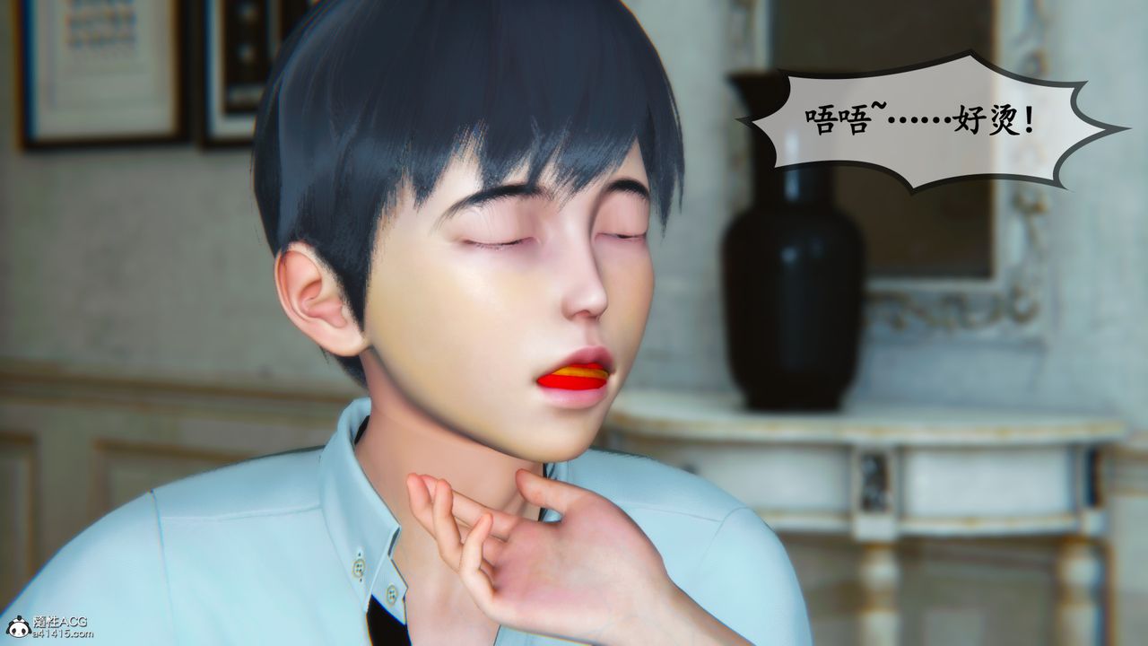 [3D]鄰居傢的淫蕩阿姨第06話