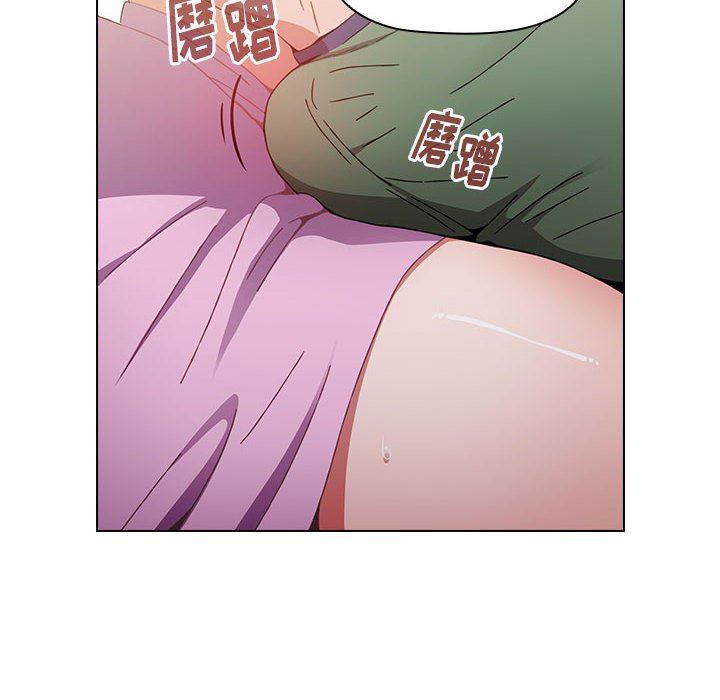 小孩子才做选择第16话