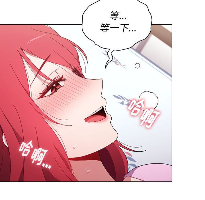 小孩子才做选择第16话