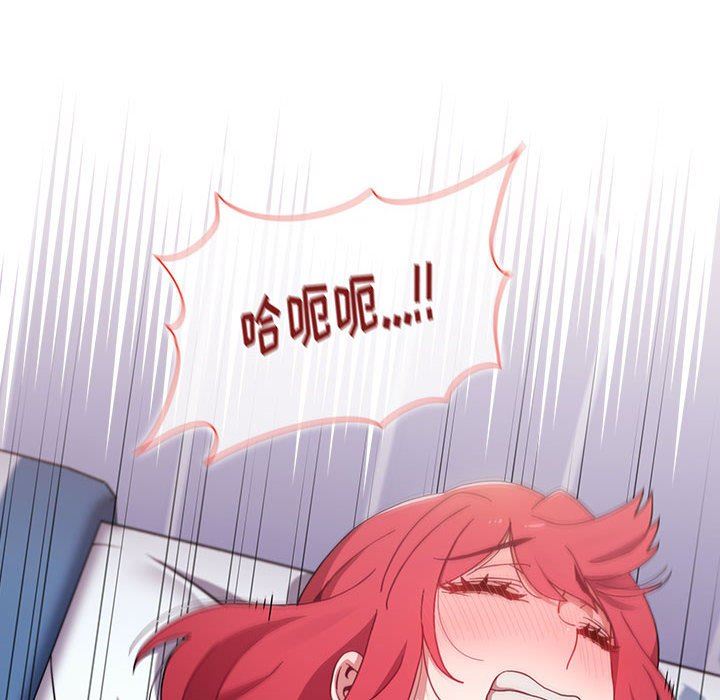 小孩子才做选择第16话