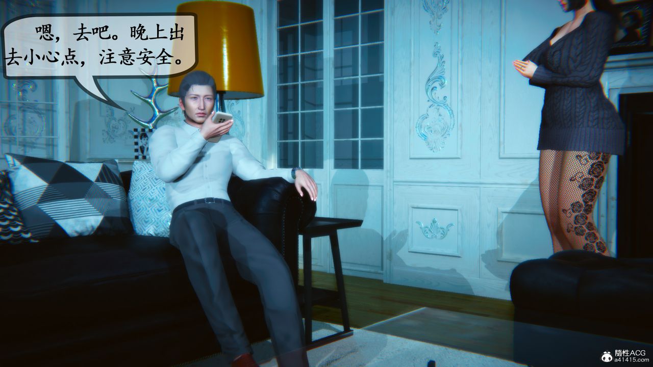 [3D]邻居傢的淫荡阿姨第08话-最终话