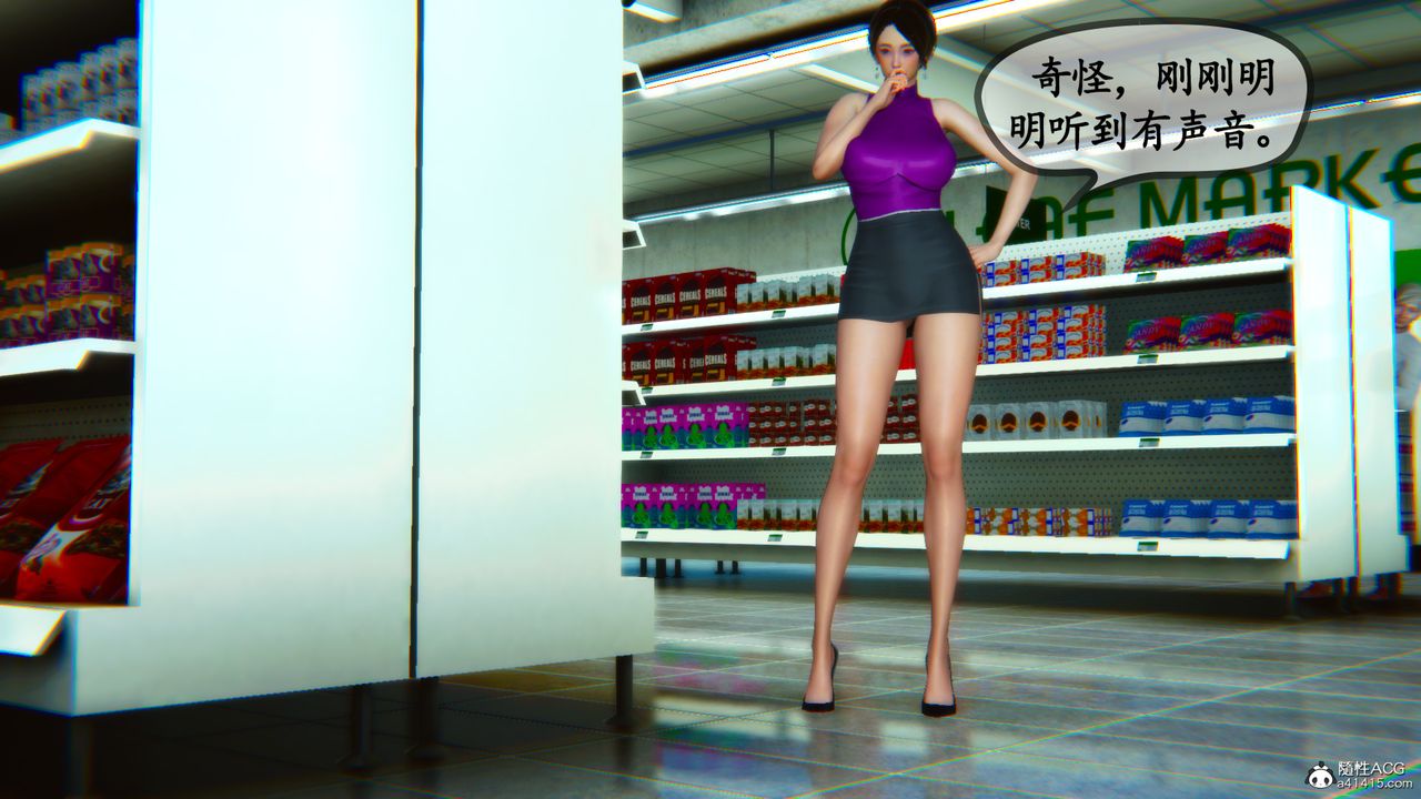 [3D]邻居傢的淫荡阿姨第08话-最终话