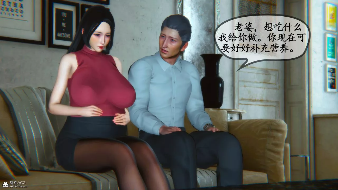 [3D]鄰居傢的淫蕩阿姨第08話-最終話