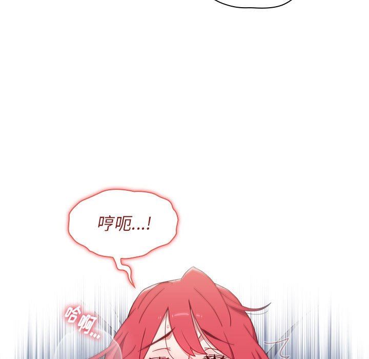 小孩子才做选择第17话