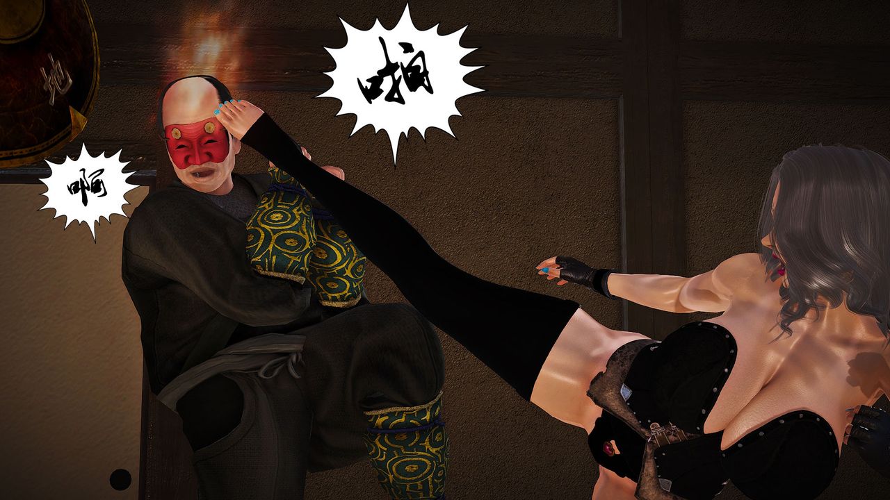 [3D]傀儡人形第01話