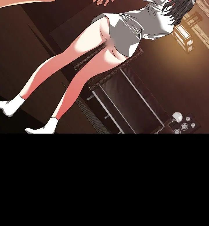 恋爱辅助器第51话