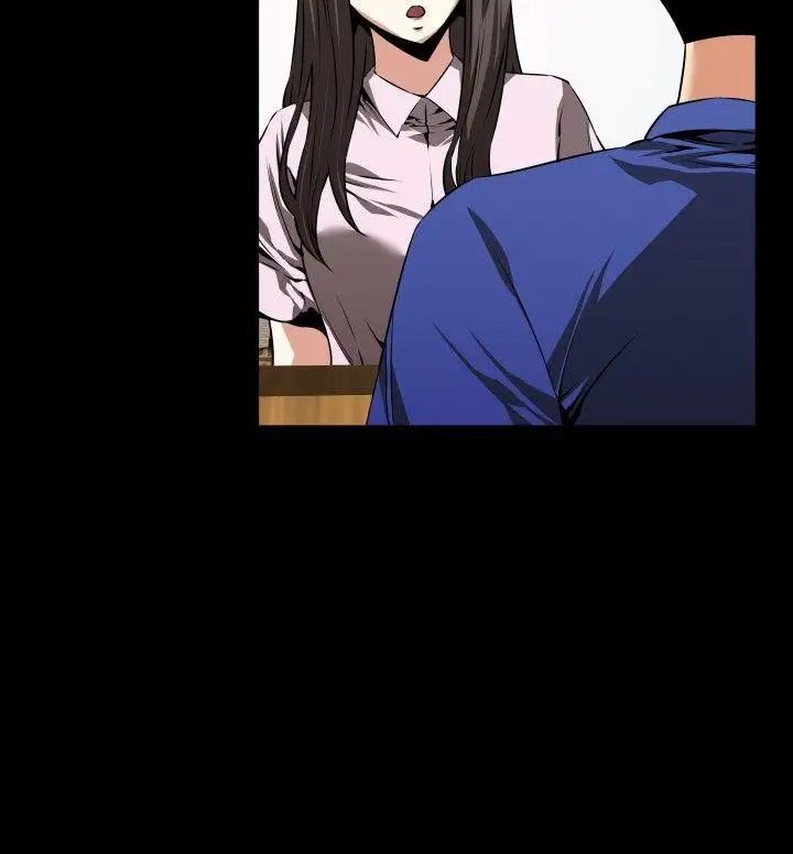 恋爱辅助器第52话