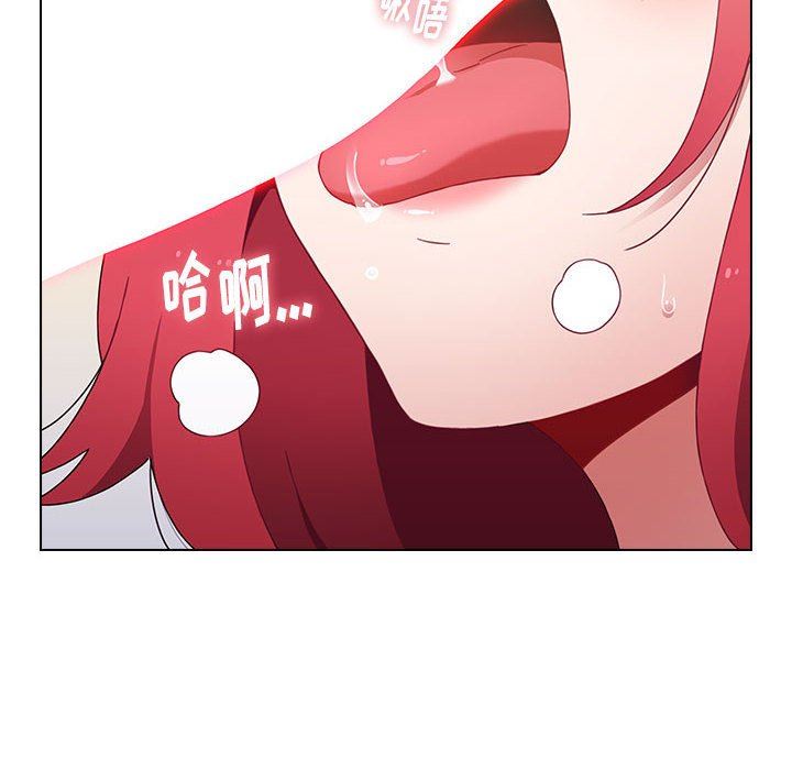 小孩子才做选择第17话