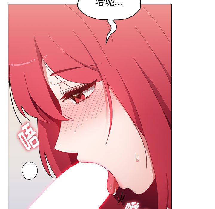 小孩子才做选择第17话